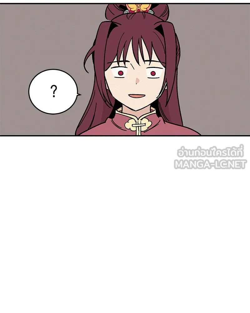 ข้าต้องไม่ใช่พระชายา ตอนที่ 21 รูปที่ 66