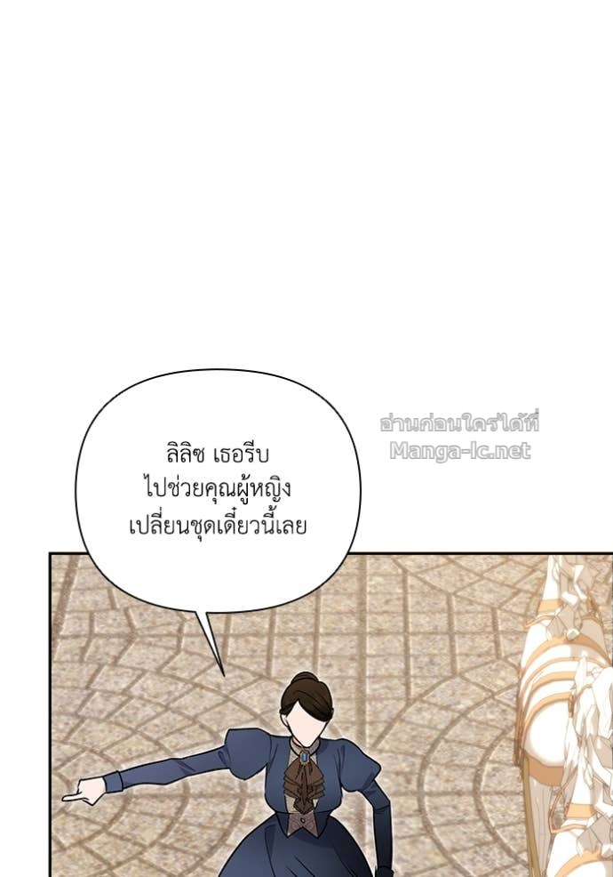 Doujin-Lc- อ่าน โดจิน มังฮวา เกาหลี ญี่ปุ่น จีน แปลไทย คิดว่าการบิดเบือนต้นฉบับ มันทำได้ง่าย ๆ หรือไง ตอนที่ 1 2 3 4 5 6 7 8 9 10 11 12 13 14 ฟรี ไม่มีโฆษณา อ่าน โดจิน Manhwa เกาหลี ญี่ปุ่น จีน เรามีครบ คัดมาให้เน้นๆ โดจิน 18+ รับประกันความฟินโดย Doujin Lc