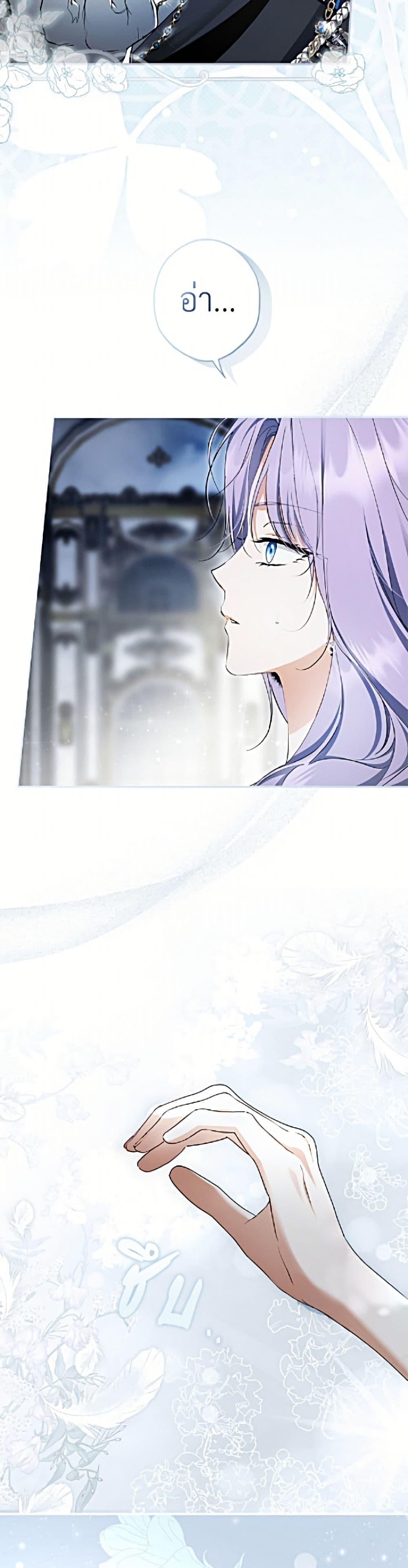 Manga-lc-com อ่านมังงะ อ่านการ์ตูน ออนไลน์ ฟรี An Extra Stole the Male Leads ตอนที่ 1 2 3 4 5 6 7 8 9 10 11 12 13 14 ฟรี ไม่มีโฆษณา Manga-lc - อ่าน มังงะ อ่าน การ์ตูน ออนไลน์ อ่านมังงะ ฟรี