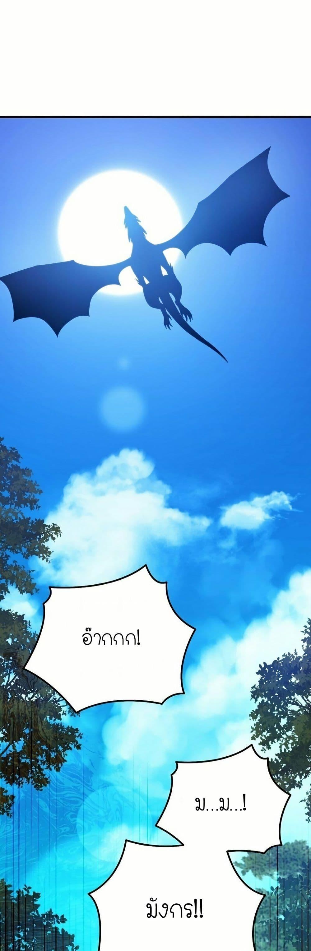 Manga-lc-com อ่านมังงะ อ่านการ์ตูน ออนไลน์ ฟรี Isn’s This Inside the Game ตอนที่ 1 2 3 4 5 6 7 8 9 10 11 12 13 14 ฟรี ไม่มีโฆษณา Manga-lc - อ่าน มังงะ อ่าน การ์ตูน ออนไลน์ อ่านมังงะ ฟรี