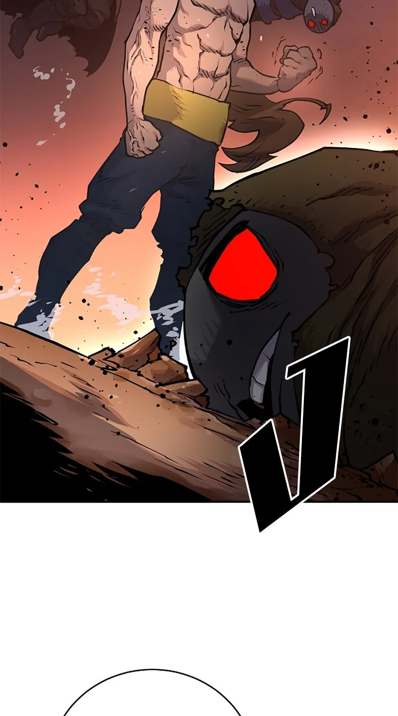 Player ตอนที่ 15 รูปที่ 62