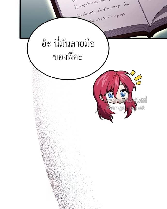 Doujin-Lc- อ่าน โดจิน มังฮวา เกาหลี ญี่ปุ่น จีน แปลไทย ฮีลเลอร์กำมะลอ ตอนที่ 1 2 3 4 5 6 7 8 9 10 11 12 13 14 ฟรี ไม่มีโฆษณา อ่าน โดจิน Manhwa เกาหลี ญี่ปุ่น จีน เรามีครบ คัดมาให้เน้นๆ โดจิน 18+ รับประกันความฟินโดย Doujin Lc