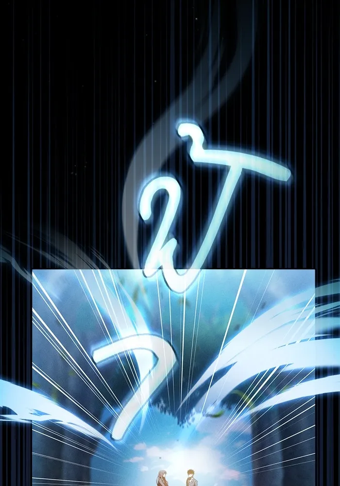 นักดาบอัจฉริยะจากอะคาเดมี ตอนที่ 51 รูปที่ 89