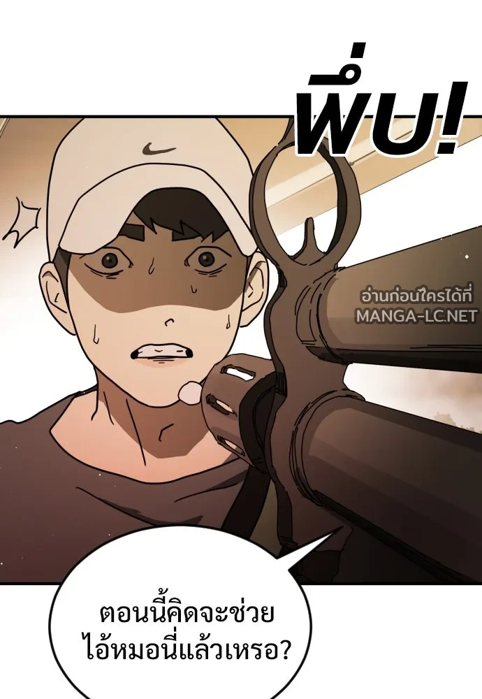 Manga-lc-com อ่านมังงะ อ่านการ์ตูน ออนไลน์ ฟรี วันดีคืนดี โซลก็ ตอนที่ 1 2 3 4 5 6 7 8 9 10 11 12 13 14 ฟรี ไม่มีโฆษณา Manga-lc - อ่าน มังงะ อ่าน การ์ตูน ออนไลน์ อ่านมังงะ ฟรี