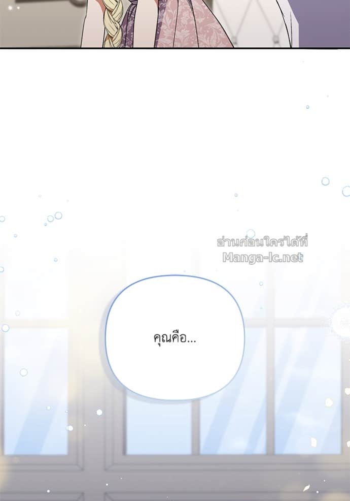 Doujin-Lc- อ่าน โดจิน มังฮวา เกาหลี ญี่ปุ่น จีน แปลไทย คิดว่าการบิดเบือนต้นฉบับ มันทำได้ง่าย ๆ หรือไง ตอนที่ 1 2 3 4 5 6 7 8 9 10 11 12 13 14 ฟรี ไม่มีโฆษณา อ่าน โดจิน Manhwa เกาหลี ญี่ปุ่น จีน เรามีครบ คัดมาให้เน้นๆ โดจิน 18+ รับประกันความฟินโดย Doujin Lc