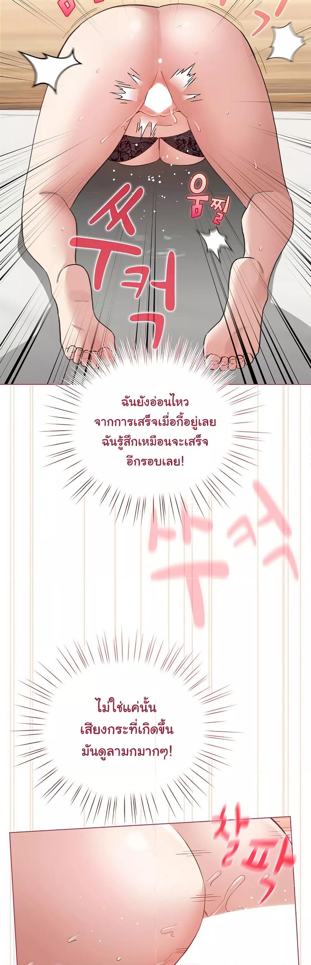 Doujin-Lc- อ่าน โดจิน มังฮวา เกาหลี ญี่ปุ่น จีน แปลไทย I Became a Pornhwa NPC ตอนที่ 1 2 3 4 5 6 7 8 9 10 11 12 13 14 ฟรี ไม่มีโฆษณา อ่าน โดจิน Manhwa เกาหลี ญี่ปุ่น จีน เรามีครบ คัดมาให้เน้นๆ โดจิน 18+ รับประกันความฟินโดย  Doujin Lc