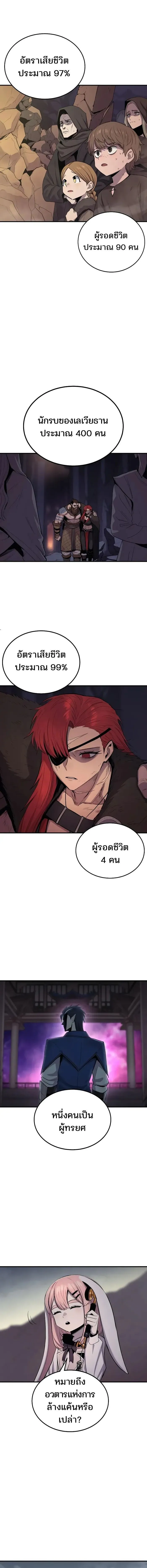Manga-lc-com อ่านมังงะ อ่านการ์ตูน ออนไลน์ ฟรี Wailing Perversion ตอนที่ 1 2 3 4 5 6 7 8 9 10 11 12 13 14 ฟรี ไม่มีโฆษณา Manga-lc - อ่าน มังงะ อ่าน การ์ตูน ออนไลน์ อ่านมังงะ ฟรี