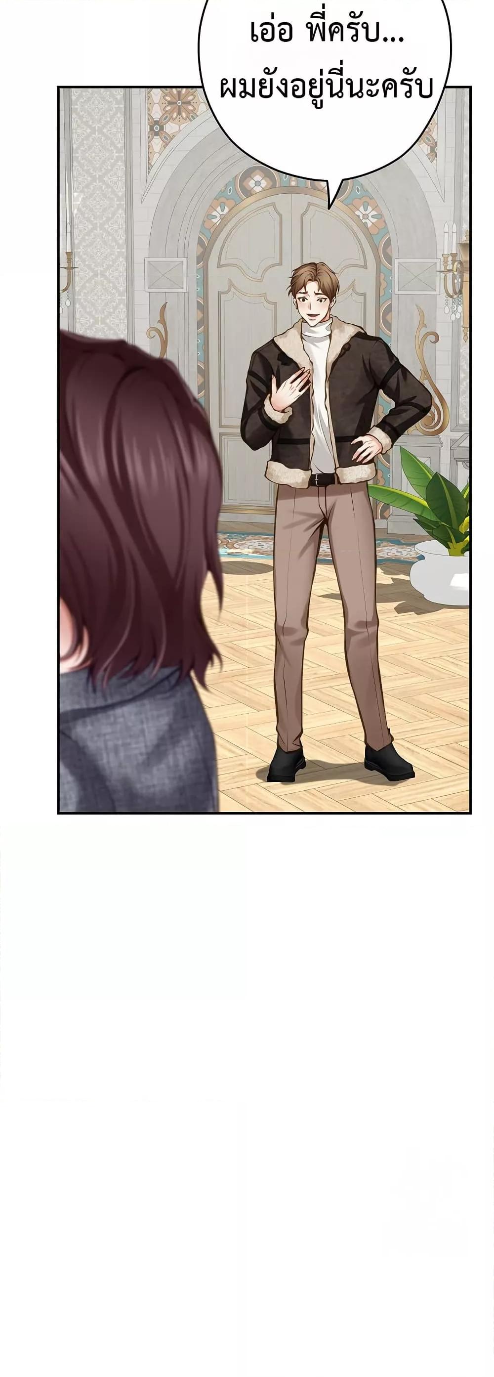 Doujin-Lc- อ่าน โดจิน มังฮวา เกาหลี ญี่ปุ่น จีน แปลไทย God of Pleasure ตอนที่ 1 2 3 4 5 6 7 8 9 10 11 12 13 14 ฟรี ไม่มีโฆษณา อ่าน โดจิน Manhwa เกาหลี ญี่ปุ่น จีน เรามีครบ คัดมาให้เน้นๆ โดจิน 18+ รับประกันความฟินโดย  Doujin Lc