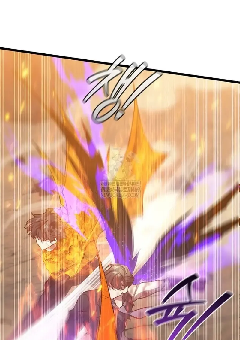 Dragon-Devouring Mage ย_อนเวลาจอมเวทย_กล_นม_งกร ตอนที่ ตอนที่ 130 รูปที่ 46