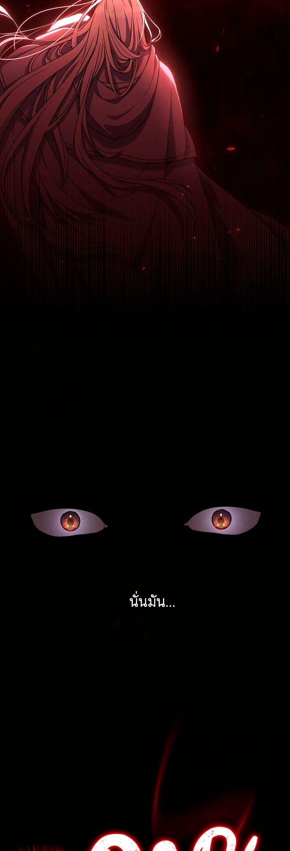 Manga-lc-com อ่านมังงะ อ่านการ์ตูน ออนไลน์ ฟรี I Can See Your Stats! ตอนที่ 1 2 3 4 5 6 7 8 9 10 11 12 13 14 ฟรี ไม่มีโฆษณา Manga-lc - อ่าน มังงะ อ่าน การ์ตูน ออนไลน์ อ่านมังงะ ฟรี