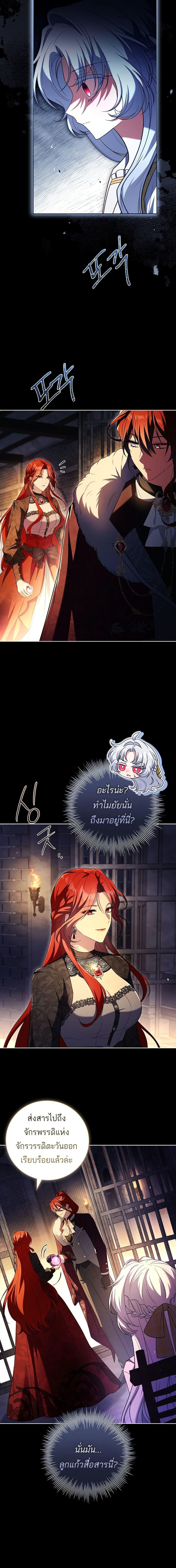 Manga-lc-com อ่านมังงะ อ่านการ์ตูน ออนไลน์ ฟรี The Father and the Daughter ตอนที่ 1 2 3 4 5 6 7 8 9 10 11 12 13 14 ฟรี ไม่มีโฆษณา Manga-lc - อ่าน มังงะ อ่าน การ์ตูน ออนไลน์ อ่านมังงะ ฟรี