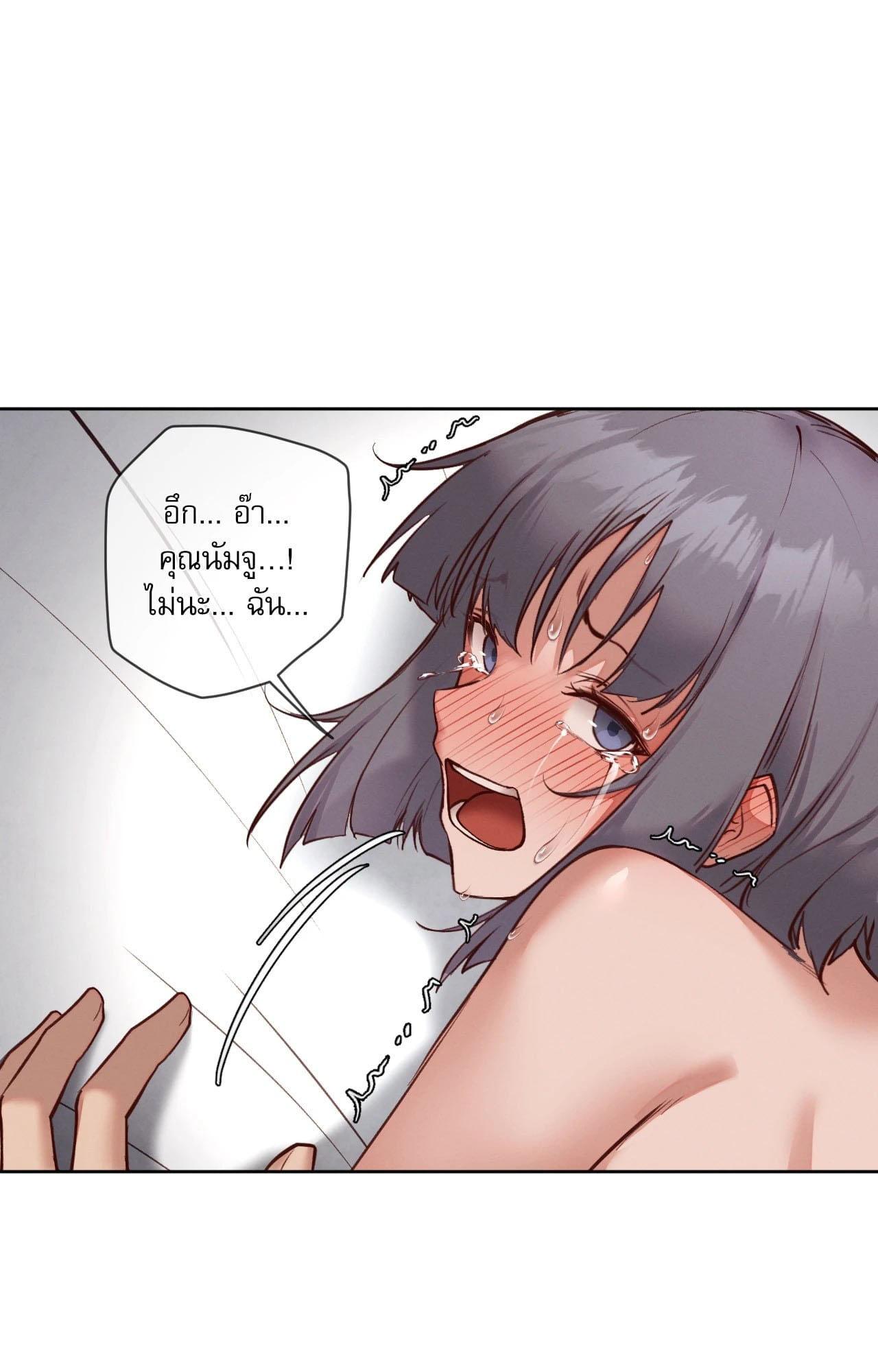 Doujin-Lc- อ่าน โดจิน มังฮวา เกาหลี ญี่ปุ่น จีน แปลไทย Gacha Girl ตอนที่ 1 2 3 4 5 6 7 8 9 10 11 12 13 14 ฟรี ไม่มีโฆษณา อ่าน โดจิน Manhwa เกาหลี ญี่ปุ่น จีน เรามีครบ คัดมาให้เน้นๆ โดจิน 18+ รับประกันความฟินโดย  Doujin Lc