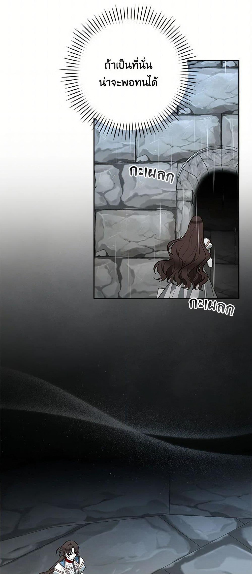 Manga-lc-com อ่านมังงะ อ่านการ์ตูน ออนไลน์ ฟรี Two Names of Night ตอนที่ 1 2 3 4 5 6 7 8 9 10 11 12 13 14 ฟรี ไม่มีโฆษณา Manga-lc - อ่าน มังงะ อ่าน การ์ตูน ออนไลน์ อ่านมังงะ ฟรี