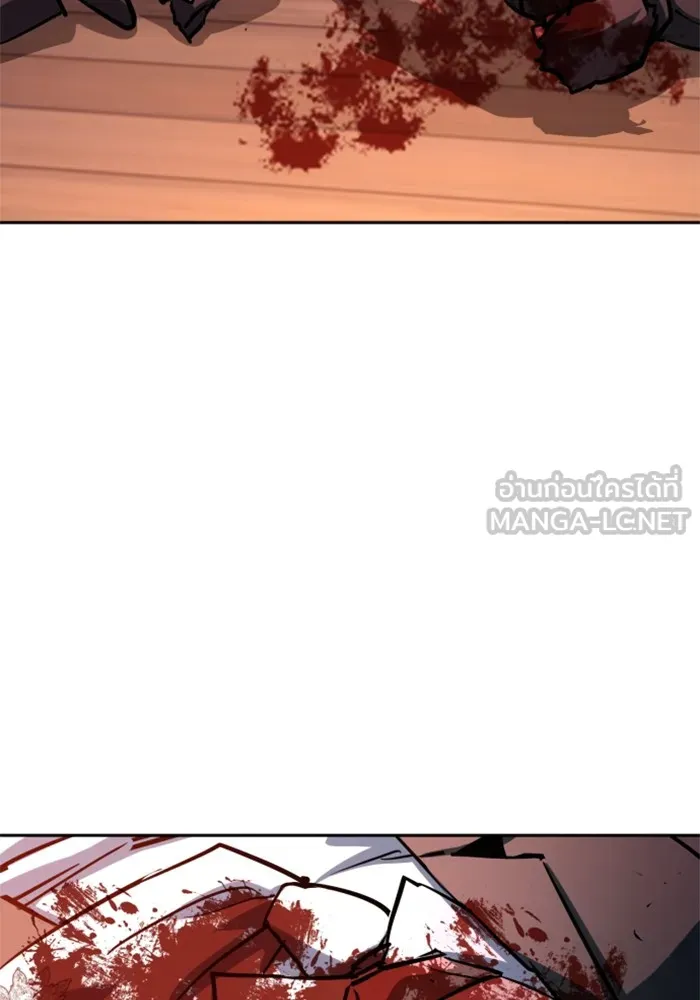 พี่ชายสายบอดี้การ์ด ตอนที่ 218 รูปที่ 69