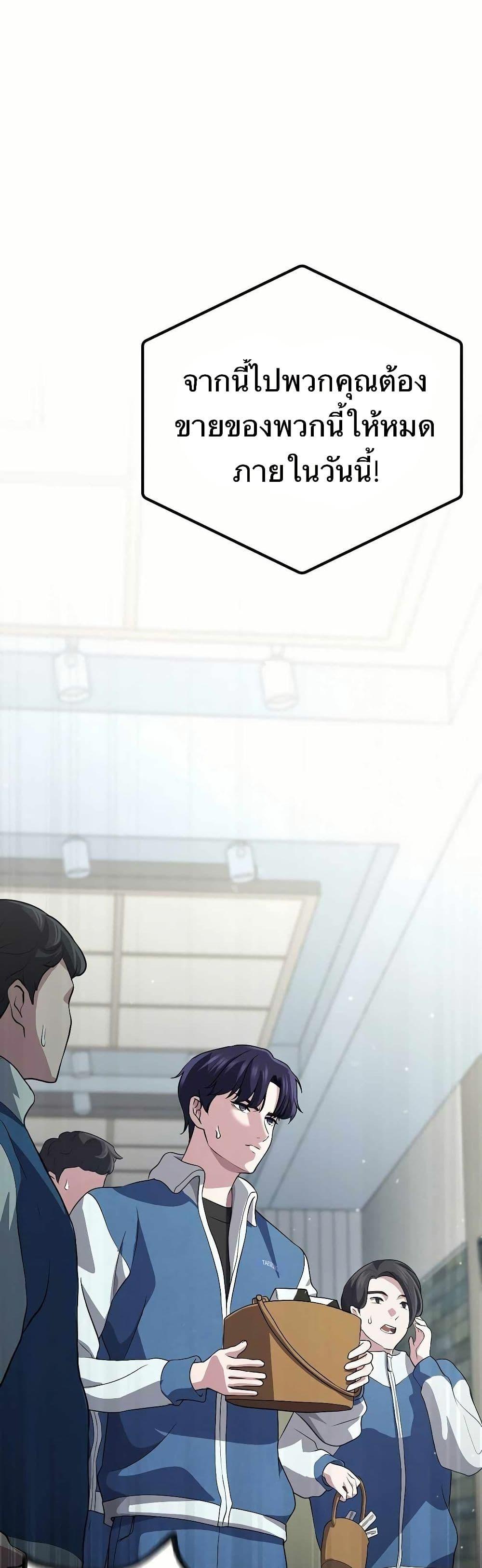 Manga-lc-com อ่านมังงะ อ่านการ์ตูน ออนไลน์ ฟรี The Corporations Bottom Works Well ตอนที่ 1 2 3 4 5 6 7 8 9 10 11 12 13 14 ฟรี ไม่มีโฆษณา Manga-lc - อ่าน มังงะ อ่าน การ์ตูน ออนไลน์ อ่านมังงะ ฟรี