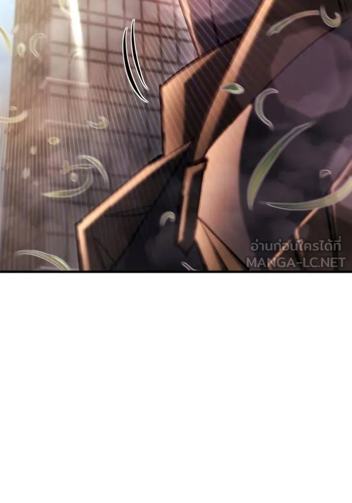 โกดังลับหลังโลกแตก ตอนที่ 40 รูปที่ 13