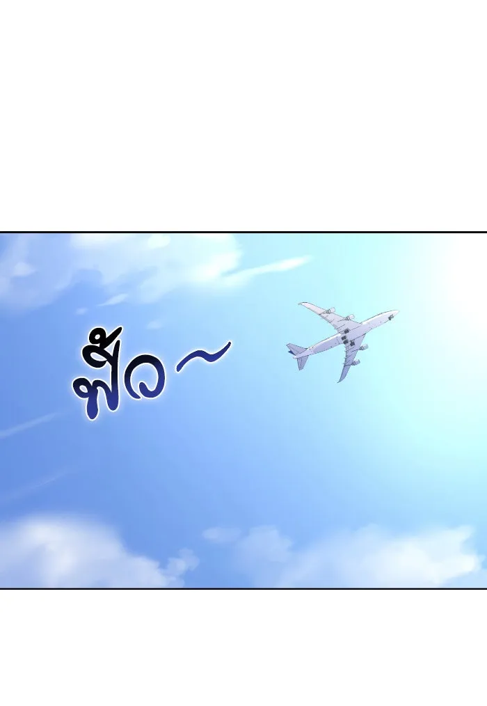 โชคชะตานำพารัก ตอนที่ 81 ไม่ได้พบกันนานเลยนะคะ รูปที่ 40