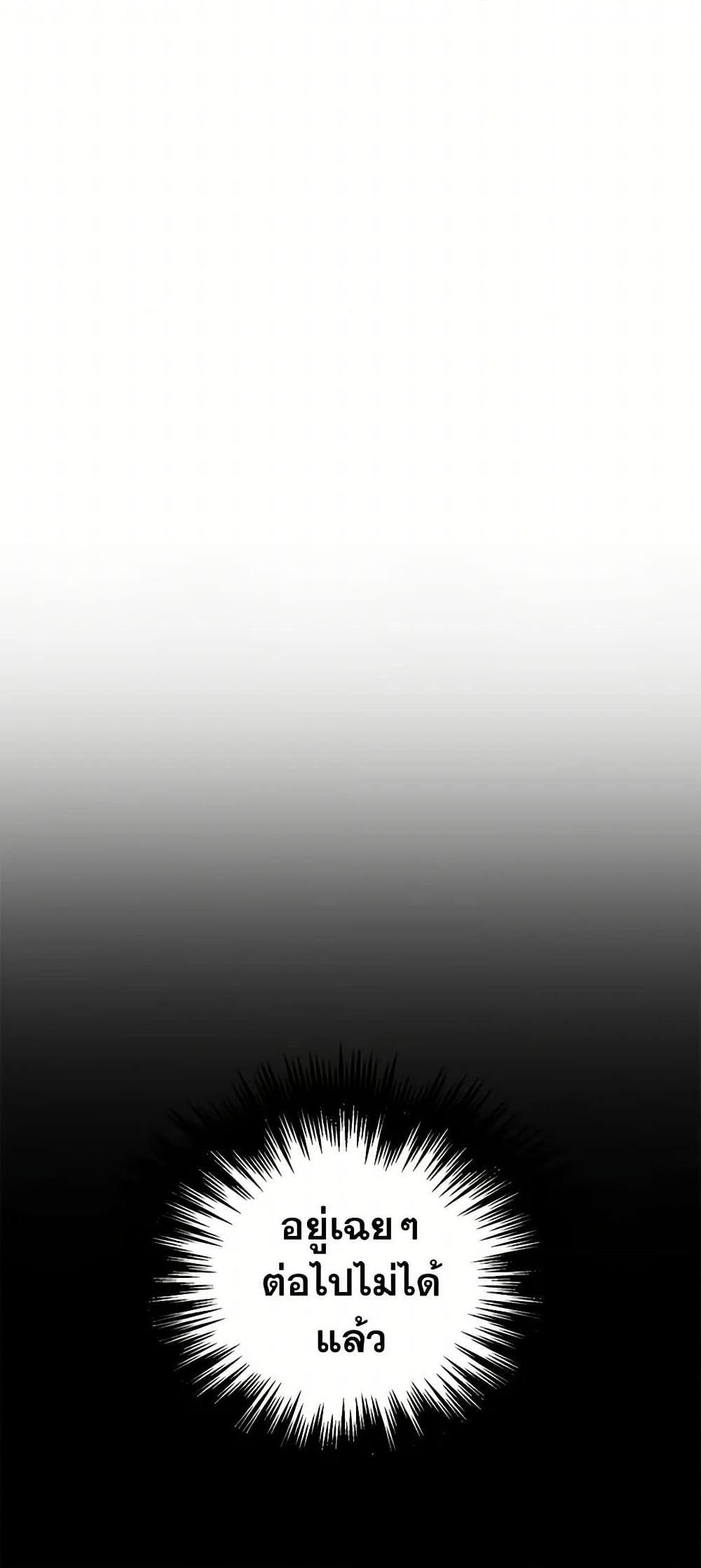 Manga-lc-com อ่านมังงะ อ่านการ์ตูน ออนไลน์ ฟรี The Detective Of Muiella ตอนที่ 1 2 3 4 5 6 7 8 9 10 11 12 13 14 ฟรี ไม่มีโฆษณา Manga-lc - อ่าน มังงะ อ่าน การ์ตูน ออนไลน์ อ่านมังงะ ฟรี