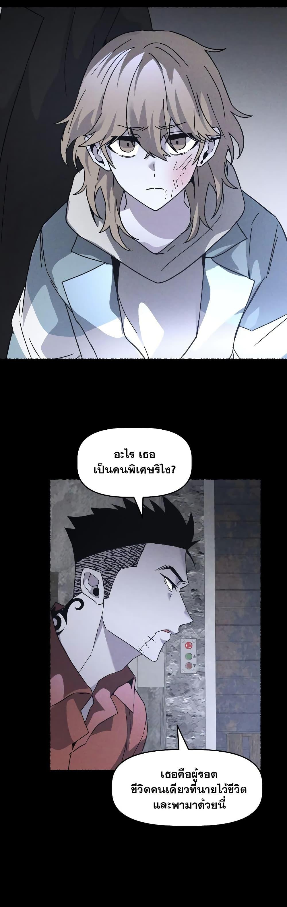 Manga-lc-com อ่านมังงะ อ่านการ์ตูน ออนไลน์ ฟรี The Murderer ตอนที่ 1 2 3 4 5 6 7 8 9 10 11 12 13 14 ฟรี ไม่มีโฆษณา Manga-lc - อ่าน มังงะ อ่าน การ์ตูน ออนไลน์ อ่านมังงะ ฟรี