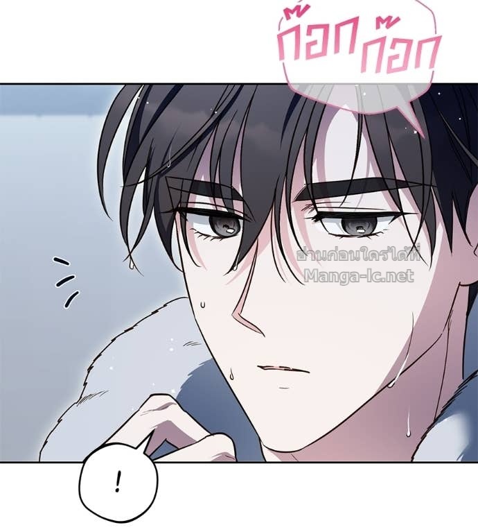Doujin-Lc- อ่าน โดจิน มังฮวา เกาหลี ญี่ปุ่น จีน แปลไทย แกรนด์ดัชเชสล็อกมง ตอนที่ 1 2 3 4 5 6 7 8 9 10 11 12 13 14 ฟรี ไม่มีโฆษณา อ่าน โดจิน Manhwa เกาหลี ญี่ปุ่น จีน เรามีครบ คัดมาให้เน้นๆ โดจิน 18+ รับประกันความฟินโดย Doujin Lc