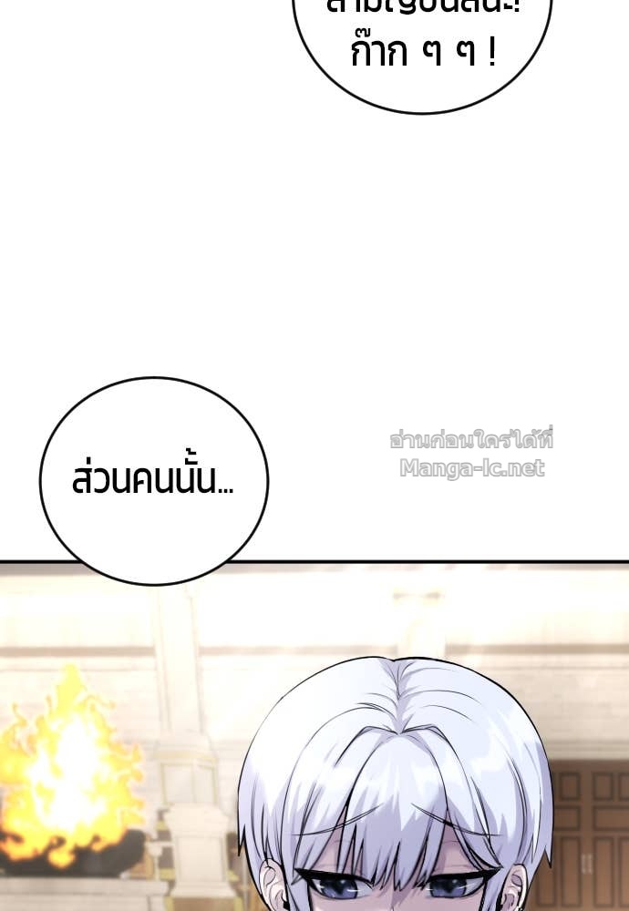 Doujin-Lc- อ่าน โดจิน มังฮวา เกาหลี ญี่ปุ่น จีน แปลไทย แกร่งเกินผู้กล้า แต่ซ่าไม่ได้ ตอนที่ 1 2 3 4 5 6 7 8 9 10 11 12 13 14 ฟรี ไม่มีโฆษณา อ่าน โดจิน Manhwa เกาหลี ญี่ปุ่น จีน เรามีครบ คัดมาให้เน้นๆ โดจิน 18+ รับประกันความฟินโดย Doujin Lc