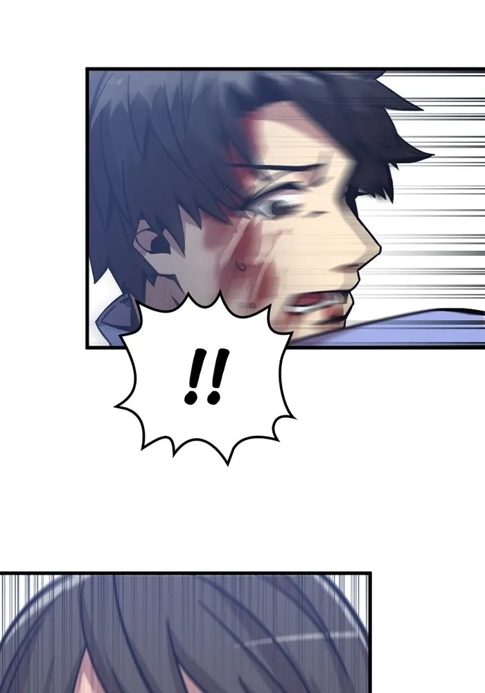 เพลเยอร์เลือดเทวะ ตอนที่ 5 ผู้ไล่ล่า รูปที่ 176