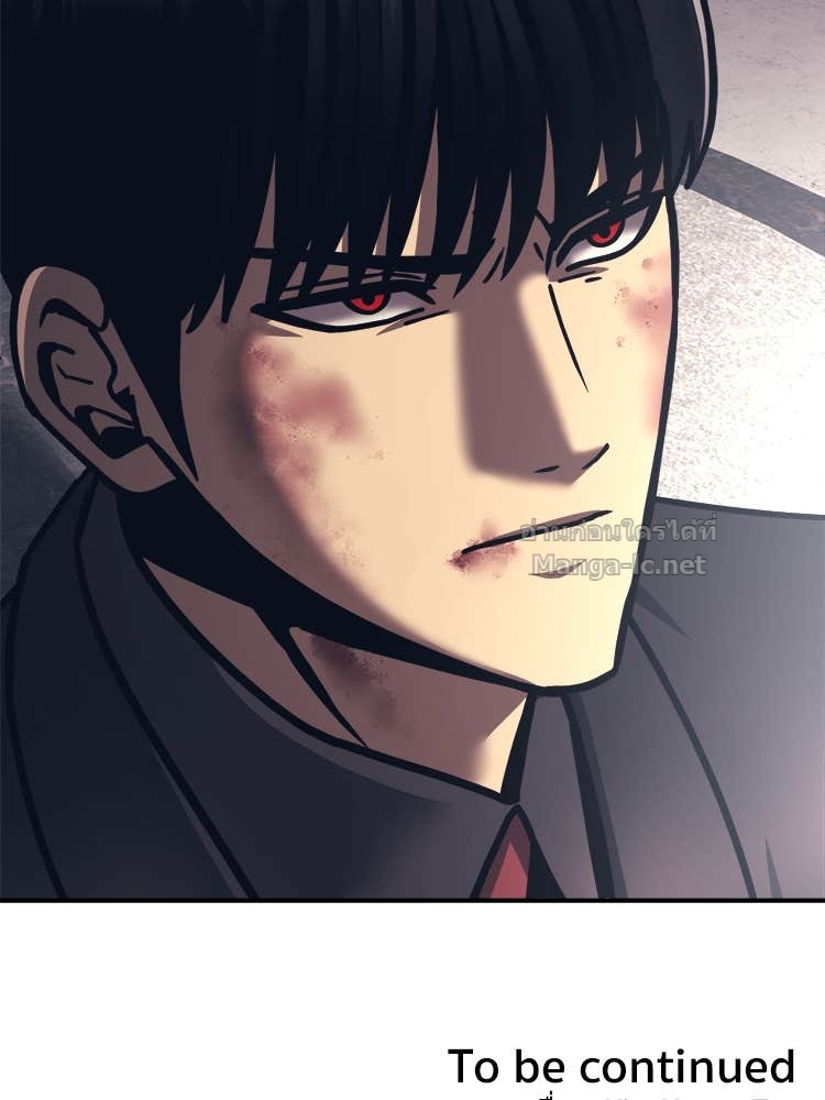 Doujin-Lc- อ่าน โดจิน มังฮวา เกาหลี ญี่ปุ่น จีน แปลไทย โคตรแกร่ง ตอนที่ 1 2 3 4 5 6 7 8 9 10 11 12 13 14 ฟรี ไม่มีโฆษณา อ่าน โดจิน Manhwa เกาหลี ญี่ปุ่น จีน เรามีครบ คัดมาให้เน้นๆ โดจิน 18+ รับประกันความฟินโดย Doujin Lc