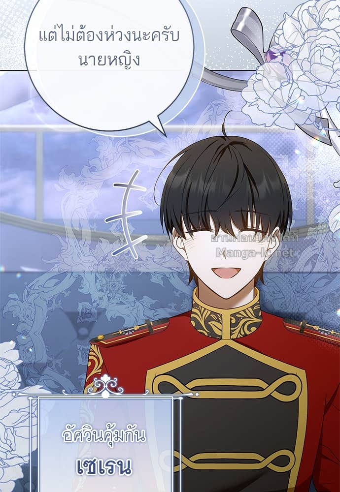 Doujin-Lc- อ่าน โดจิน มังฮวา เกาหลี ญี่ปุ่น จีน แปลไทย อยากได้ ก็เอาไป ตอนที่ 1 2 3 4 5 6 7 8 9 10 11 12 13 14 ฟรี ไม่มีโฆษณา อ่าน โดจิน Manhwa เกาหลี ญี่ปุ่น จีน เรามีครบ คัดมาให้เน้นๆ โดจิน 18+ รับประกันความฟินโดย Doujin Lc