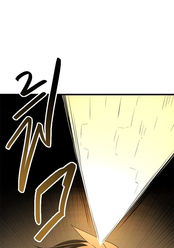 พลิกชะตาคว้าไอเทมระดับเทพ ตอนที่ 4 ด่านทดสอบด่านที่ 2 (2) รูปที่ 32