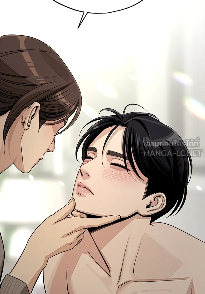 ความรักของอิซอบ ตอนที่ 77 รูปที่ 51