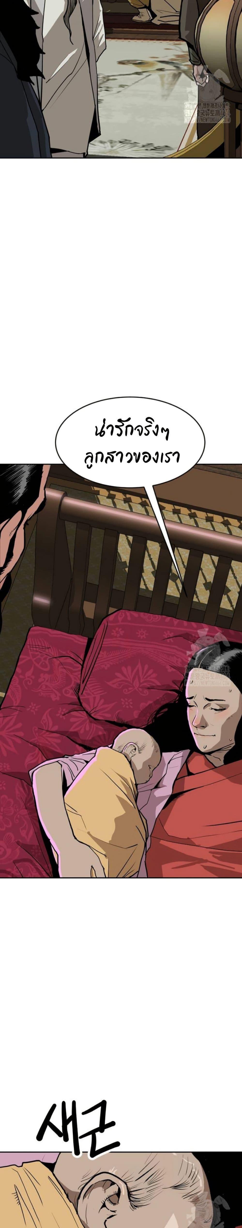 Manga-lc-com อ่านมังงะ อ่านการ์ตูน ออนไลน์ ฟรี The Tales of Heaven and Earth ตอนที่ 1 2 3 4 5 6 7 8 9 10 11 12 13 14 ฟรี ไม่มีโฆษณา Manga-lc - อ่าน มังงะ อ่าน การ์ตูน ออนไลน์ อ่านมังงะ ฟรี