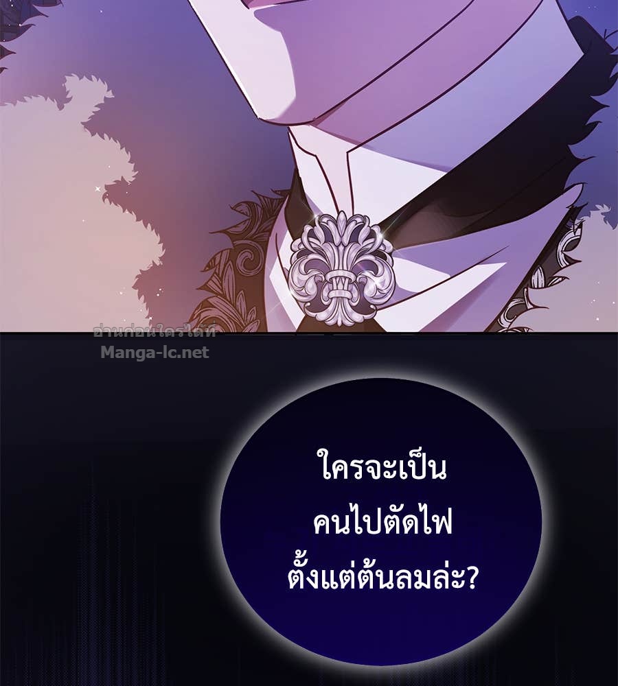 Doujin-Lc- อ่าน โดจิน มังฮวา เกาหลี ญี่ปุ่น จีน แปลไทย แกรนด์ดัชเชสล็อกมง ตอนที่ 1 2 3 4 5 6 7 8 9 10 11 12 13 14 ฟรี ไม่มีโฆษณา อ่าน โดจิน Manhwa เกาหลี ญี่ปุ่น จีน เรามีครบ คัดมาให้เน้นๆ โดจิน 18+ รับประกันความฟินโดย Doujin Lc