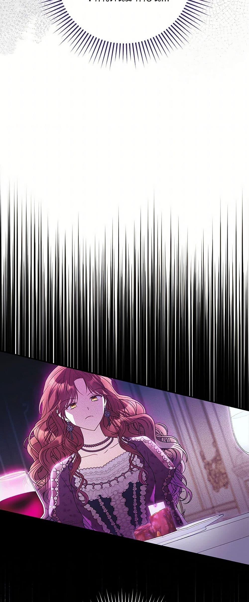 Manga-lc-com อ่านมังงะ อ่านการ์ตูน ออนไลน์ ฟรี The Villainess Captured the Grand Duke ตอนที่ 1 2 3 4 5 6 7 8 9 10 11 12 13 14 ฟรี ไม่มีโฆษณา Manga-lc - อ่าน มังงะ อ่าน การ์ตูน ออนไลน์ อ่านมังงะ ฟรี