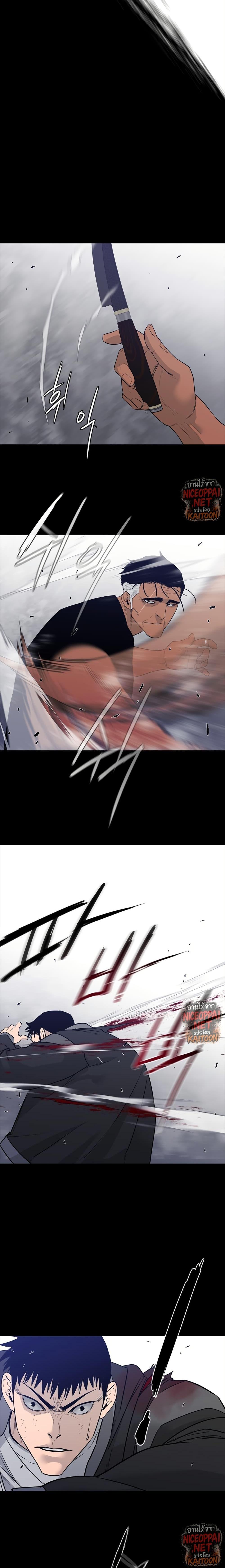 Manga-lc-com อ่านมังงะ อ่านการ์ตูน ออนไลน์ ฟรี VS ตอนที่ 1 2 3 4 5 6 7 8 9 10 11 12 13 14 ฟรี ไม่มีโฆษณา Manga-lc - อ่าน มังงะ อ่าน การ์ตูน ออนไลน์ อ่านมังงะ ฟรี