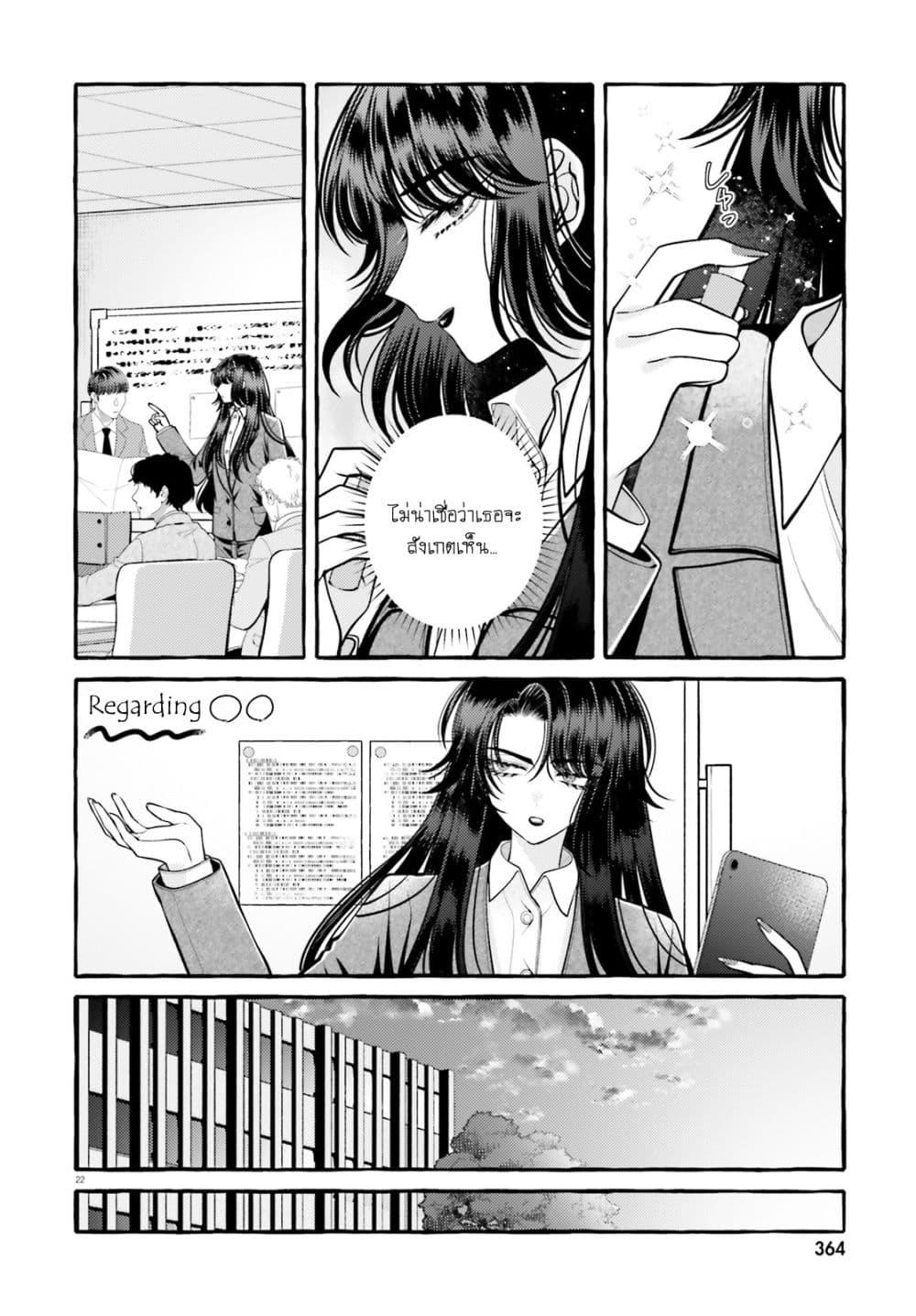 Manga-lc-com อ่านมังงะ อ่านการ์ตูน ออนไลน์ ฟรี Kono Koi, Ittan Mochikaerasete Itadakimasu! ตอนที่ 1 2 3 4 5 6 7 8 9 10 11 12 13 14 ฟรี ไม่มีโฆษณา Manga-lc - อ่าน มังงะ อ่าน การ์ตูน ออนไลน์ อ่านมังงะ ฟรี