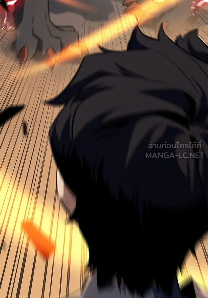 ลูกชายคนเล็กของดยุกคือมือสังหาร ตอนที่ 5 รูปที่ 27