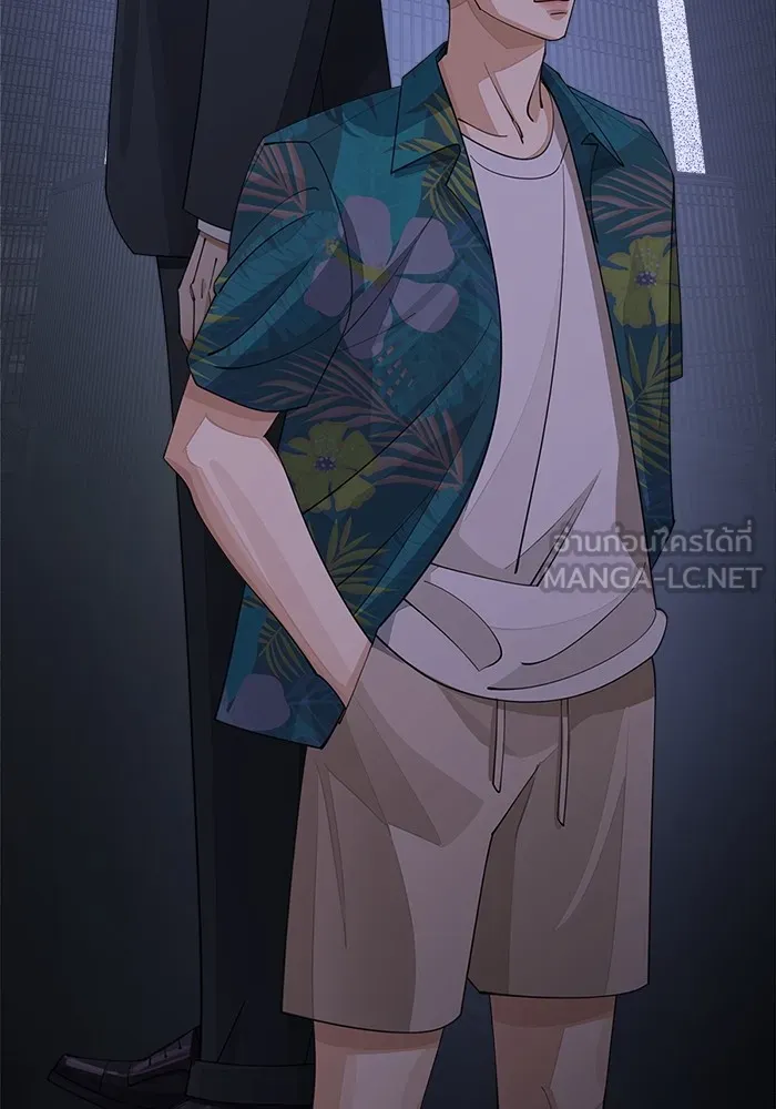 ความรักของอิซอบ ตอนที่ 46 รูปที่ 21