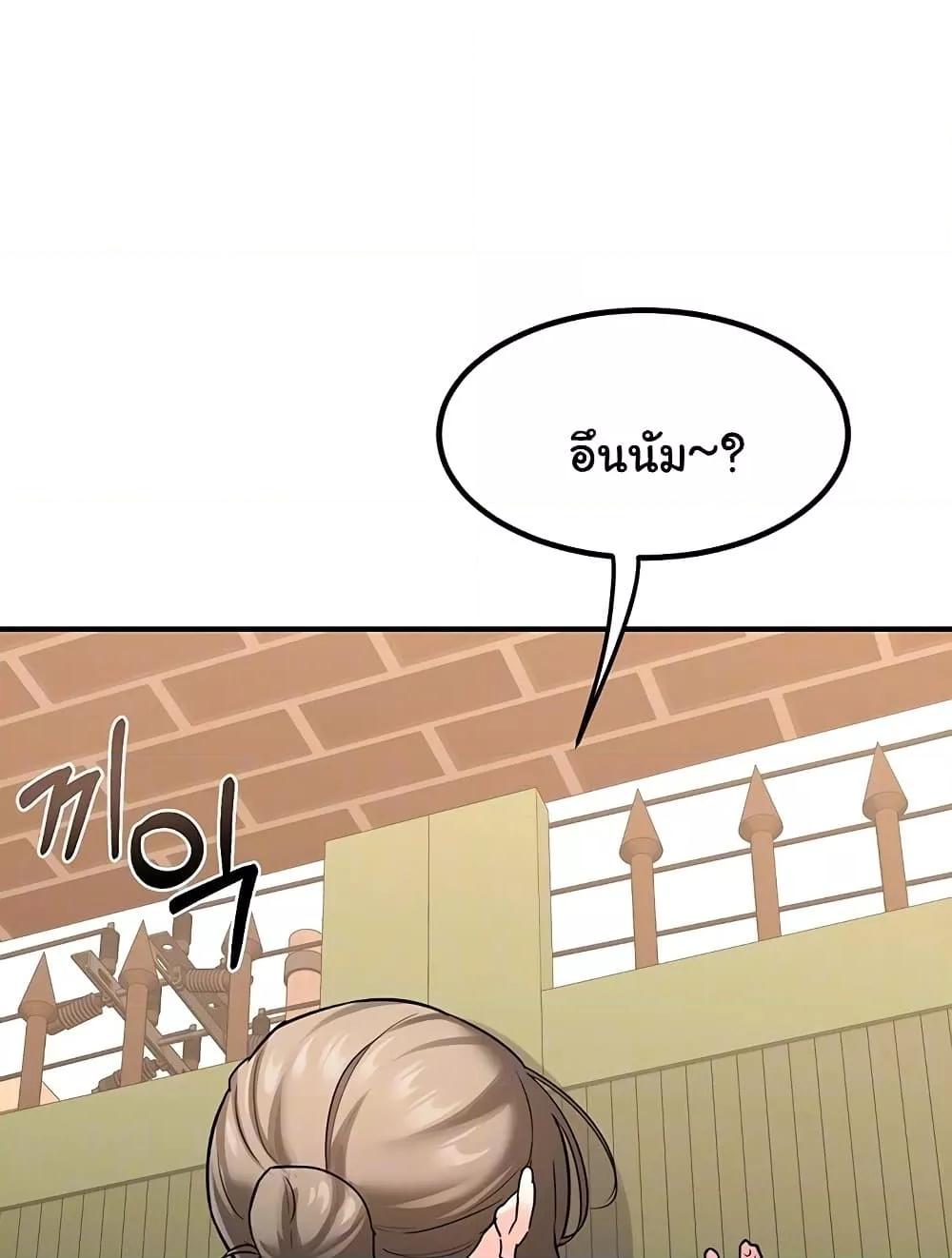 Doujin-Lc- อ่าน โดจิน มังฮวา เกาหลี ญี่ปุ่น จีน แปลไทย MILF Exchange Plan ตอนที่ 1 2 3 4 5 6 7 8 9 10 11 12 13 14 ฟรี ไม่มีโฆษณา อ่าน โดจิน Manhwa เกาหลี ญี่ปุ่น จีน เรามีครบ คัดมาให้เน้นๆ โดจิน 18+ รับประกันความฟินโดย  Doujin Lc