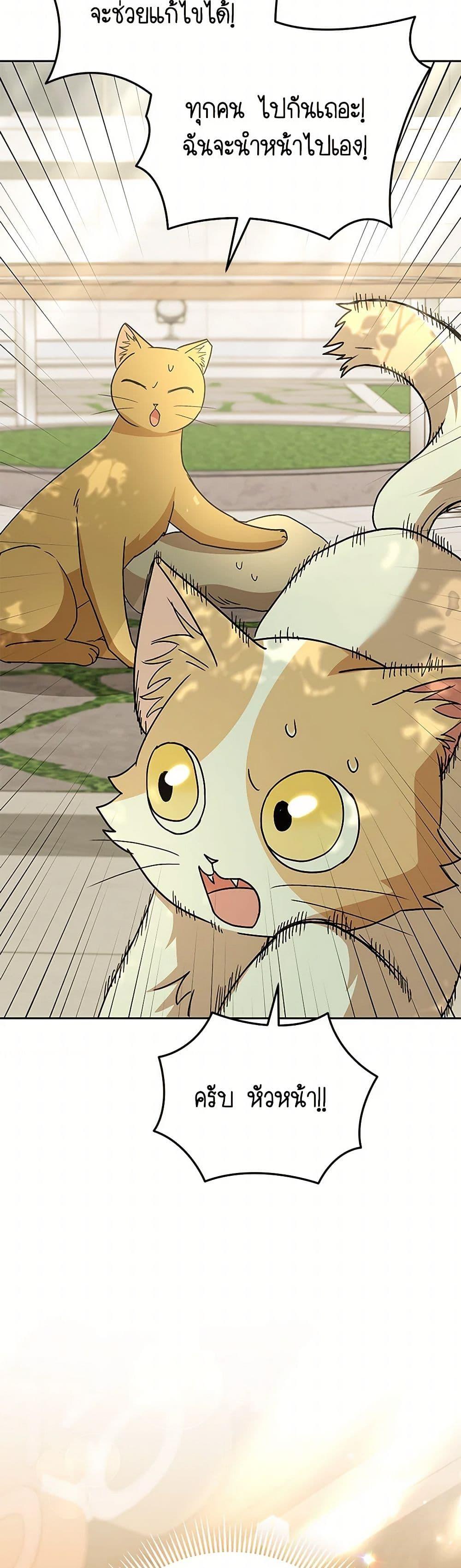 Manga-lc-com อ่านมังงะ อ่านการ์ตูน ออนไลน์ ฟรี Hello! Veterinarian! ตอนที่ 1 2 3 4 5 6 7 8 9 10 11 12 13 14 ฟรี ไม่มีโฆษณา Manga-lc - อ่าน มังงะ อ่าน การ์ตูน ออนไลน์ อ่านมังงะ ฟรี