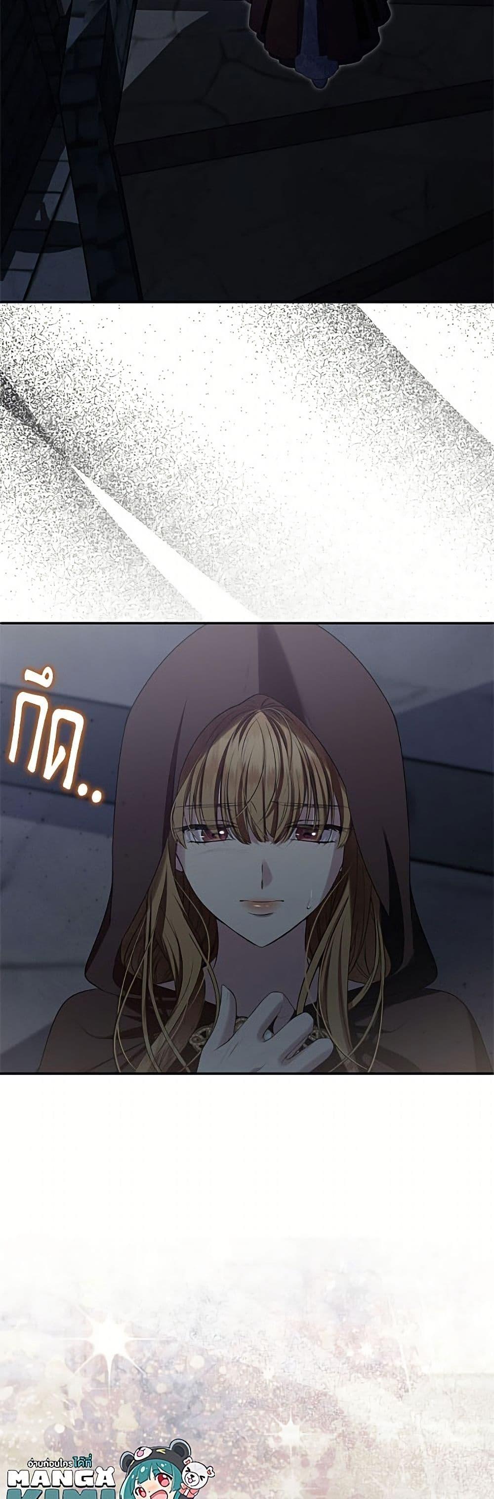 Manga-lc-com อ่านมังงะ อ่านการ์ตูน ออนไลน์ ฟรี Materialistic Princess ตอนที่ 1 2 3 4 5 6 7 8 9 10 11 12 13 14 ฟรี ไม่มีโฆษณา Manga-lc - อ่าน มังงะ อ่าน การ์ตูน ออนไลน์ อ่านมังงะ ฟรี