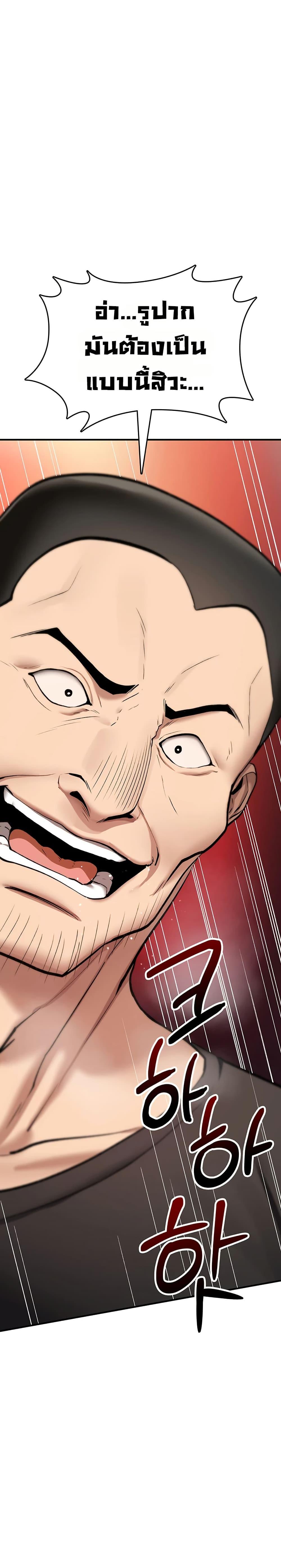 Doujin-Lc- อ่าน โดจิน มังฮวา เกาหลี ญี่ปุ่น จีน แปลไทย It Will Never ตอนที่ 1 2 3 4 5 6 7 8 9 10 11 12 13 14 ฟรี ไม่มีโฆษณา อ่าน โดจิน Manhwa เกาหลี ญี่ปุ่น จีน เรามีครบ คัดมาให้เน้นๆ โดจิน 18+ รับประกันความฟินโดย  Doujin Lc