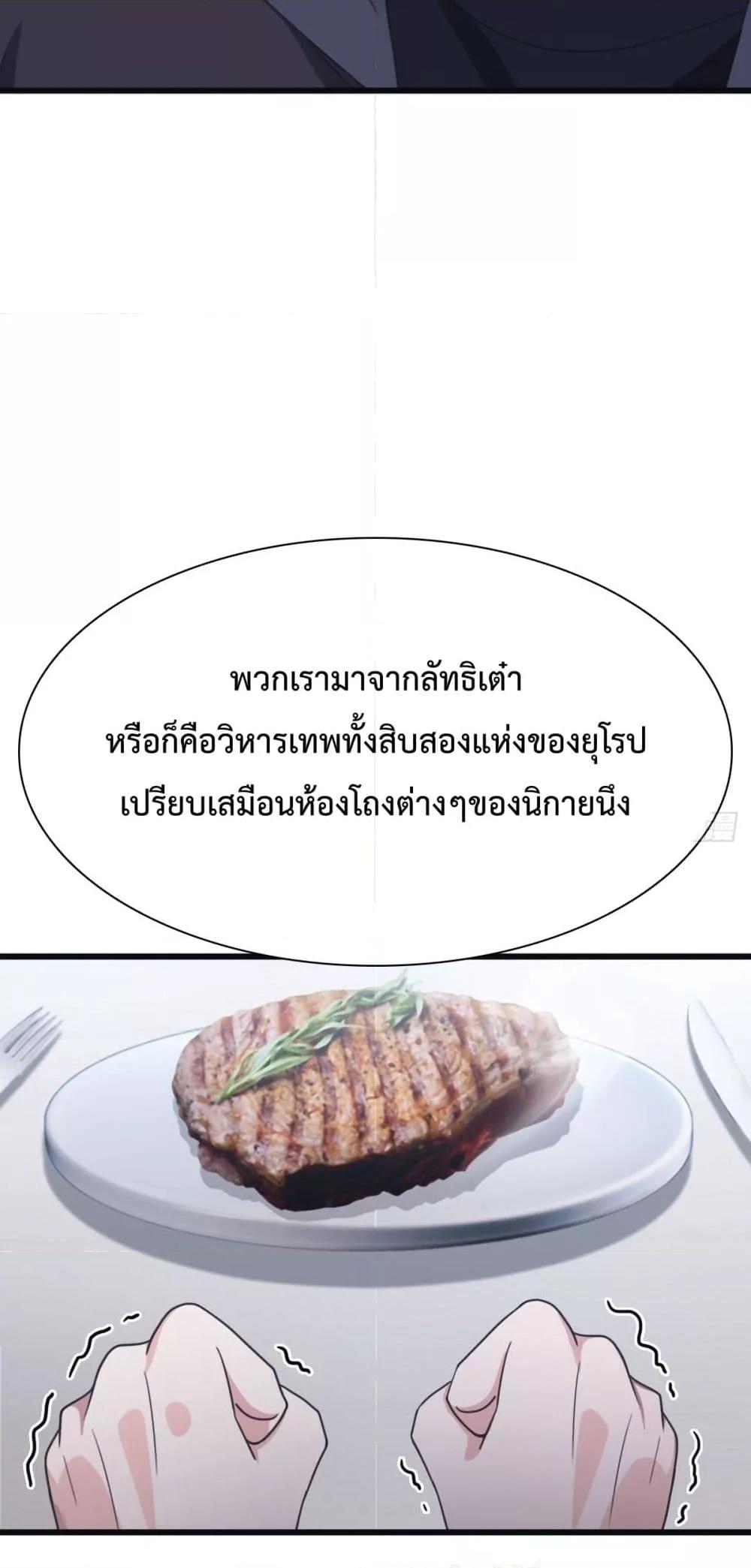 Manga-lc-com อ่านมังงะ อ่านการ์ตูน ออนไลน์ ฟรี MasterCultivat ตอนที่ 1 2 3 4 5 6 7 8 9 10 11 12 13 14 ฟรี ไม่มีโฆษณา Manga-lc - อ่าน มังงะ อ่าน การ์ตูน ออนไลน์ อ่านมังงะ ฟรี