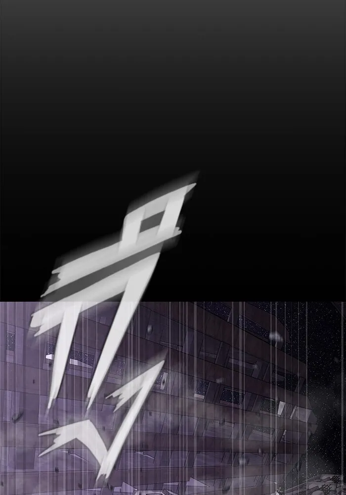 เพลเยอร์นักกินเหล็ก ตอนที่ 22 รูปที่ 59