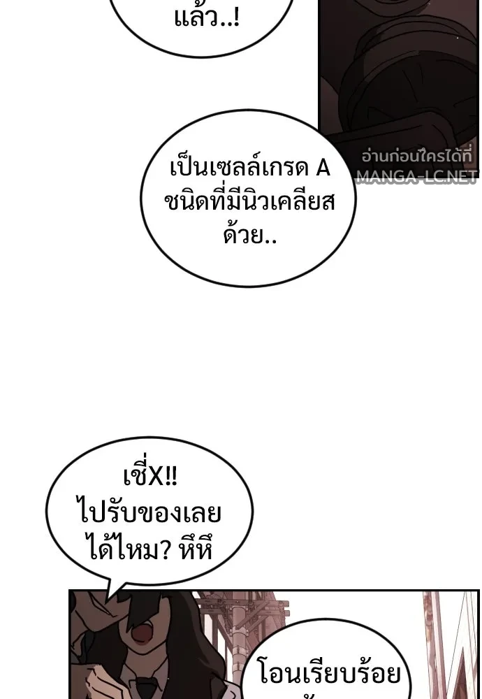 Manga-lc-com อ่านมังงะ อ่านการ์ตูน ออนไลน์ ฟรี วันดีคืนดี โซลก็ ตอนที่ 1 2 3 4 5 6 7 8 9 10 11 12 13 14 ฟรี ไม่มีโฆษณา Manga-lc - อ่าน มังงะ อ่าน การ์ตูน ออนไลน์ อ่านมังงะ ฟรี