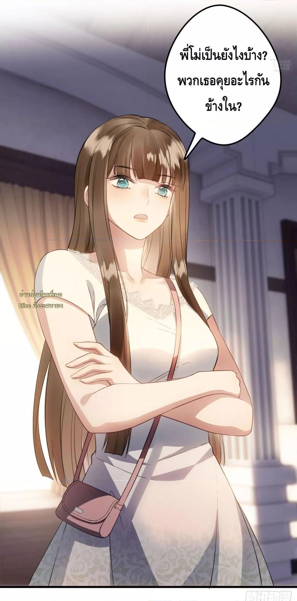 Manga-lc-com อ่านมังงะ อ่านการ์ตูน ออนไลน์ ฟรี หย่าแล้วไงแต่อ ตอนที่ 1 2 3 4 5 6 7 8 9 10 11 12 13 14 ฟรี ไม่มีโฆษณา Manga-lc - อ่าน มังงะ อ่าน การ์ตูน ออนไลน์ อ่านมังงะ ฟรี