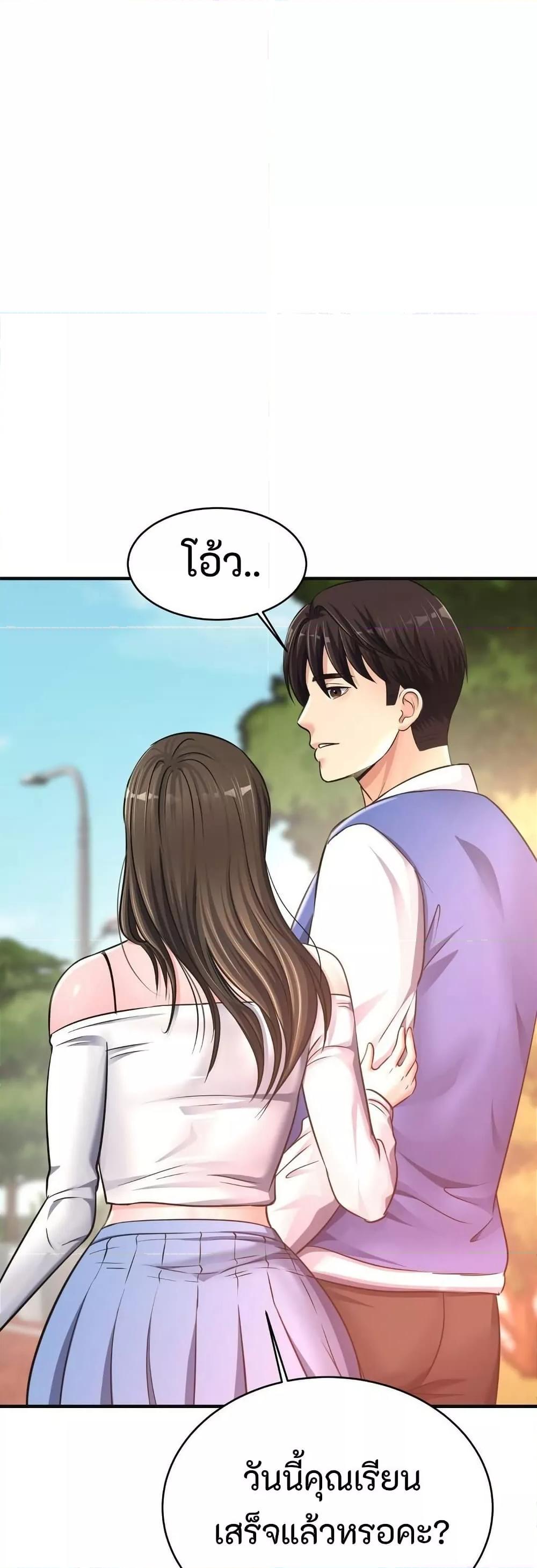 Doujin-Lc- อ่าน โดจิน มังฮวา เกาหลี ญี่ปุ่น จีน แปลไทย Secret Affection ตอนที่ 1 2 3 4 5 6 7 8 9 10 11 12 13 14 ฟรี ไม่มีโฆษณา อ่าน โดจิน Manhwa เกาหลี ญี่ปุ่น จีน เรามีครบ คัดมาให้เน้นๆ โดจิน 18+ รับประกันความฟินโดย  Doujin Lc