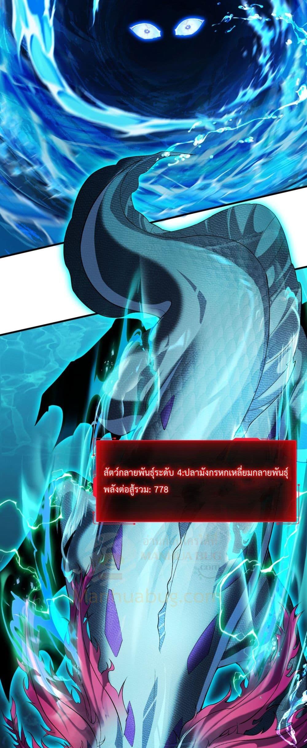 Manga-lc-com อ่านมังงะ อ่านการ์ตูน ออนไลน์ ฟรี Resurrectionof ตอนที่ 1 2 3 4 5 6 7 8 9 10 11 12 13 14 ฟรี ไม่มีโฆษณา Manga-lc - อ่าน มังงะ อ่าน การ์ตูน ออนไลน์ อ่านมังงะ ฟรี