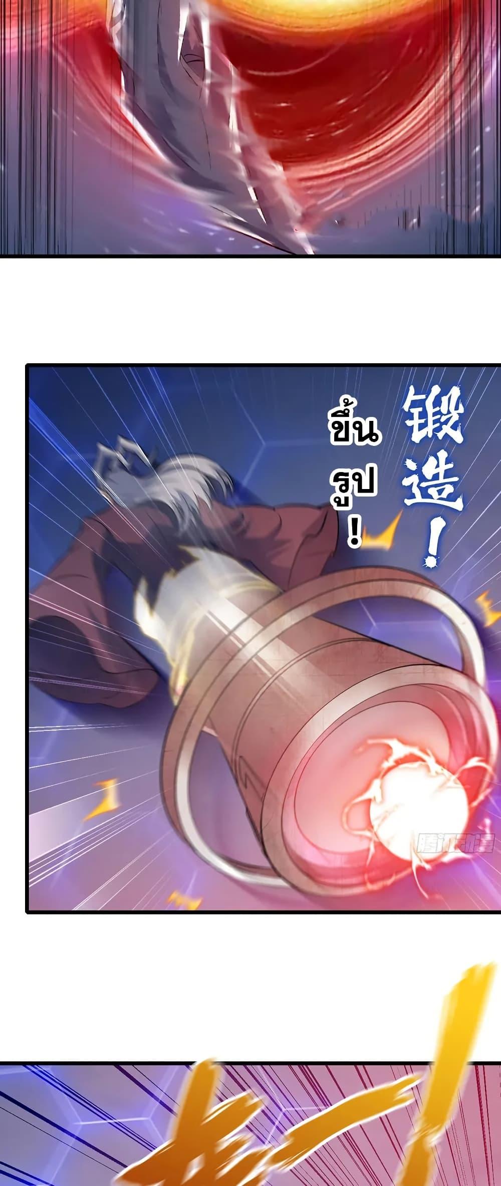 Manga-lc-com อ่านมังงะ อ่านการ์ตูน ออนไลน์ ฟรี My Wife is a Demon Queen ตอนที่ 1 2 3 4 5 6 7 8 9 10 11 12 13 14 ฟรี ไม่มีโฆษณา Manga-lc - อ่าน มังงะ อ่าน การ์ตูน ออนไลน์ อ่านมังงะ ฟรี