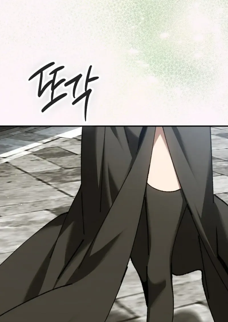 Magic Academy_s Genius Blinker ฉ_นกลายเป_นอ_จฉร_ยะการบล_งค_ในสถาบ_นเวทมนตร_ ตอนที่ ตอนที่ 81 รูปที่ 3