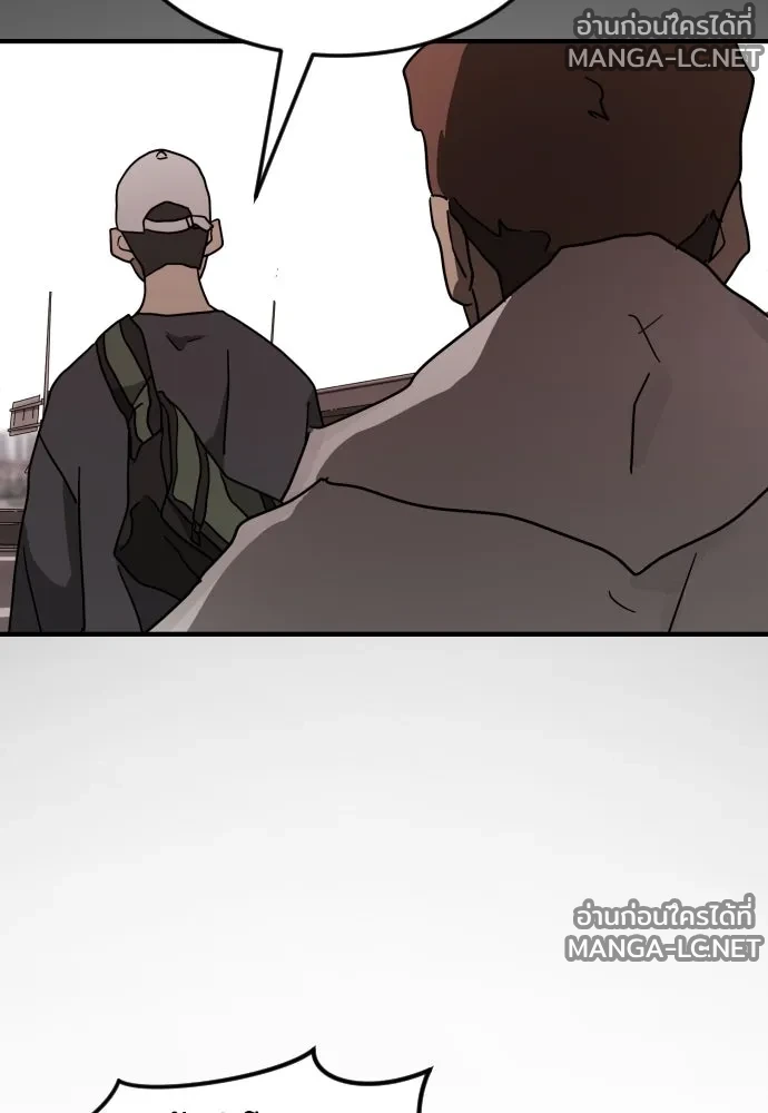 Manga-lc-com อ่านมังงะ อ่านการ์ตูน ออนไลน์ ฟรี วันดีคืนดี โซลก็ ตอนที่ 1 2 3 4 5 6 7 8 9 10 11 12 13 14 ฟรี ไม่มีโฆษณา Manga-lc - อ่าน มังงะ อ่าน การ์ตูน ออนไลน์ อ่านมังงะ ฟรี